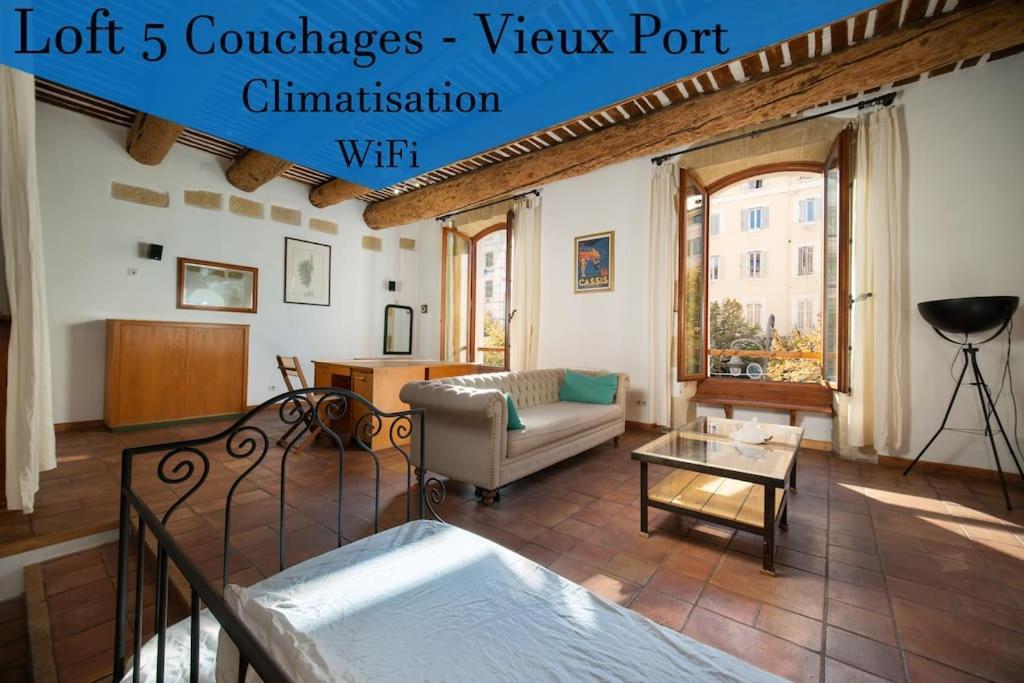 Air-Conditioned Loft In The Heart Of The Old Port Марсель Экстерьер фото